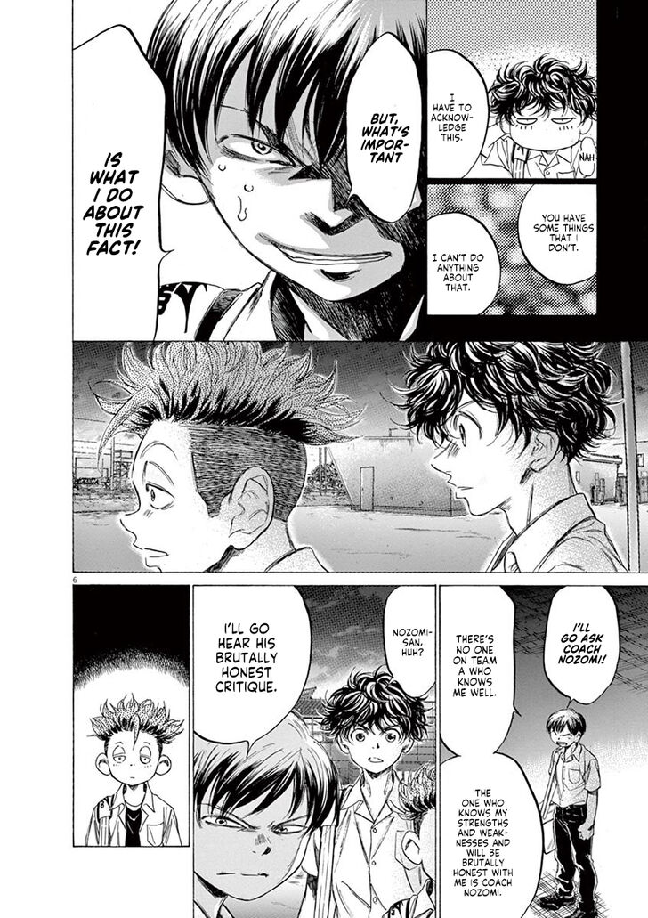 Ao Ashi, Chapter 140 image 07